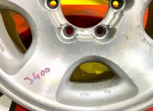 Диск Toyota 16 6x139.7