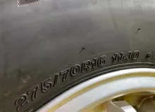 Колеса на дисках Weds Keller 6x139.7 c шинами Bridgestone 275/70R16