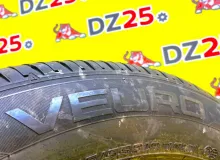Шины Dunlop 235/55R19