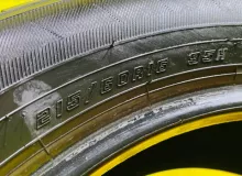 Шины Goodyear 215/60R16
