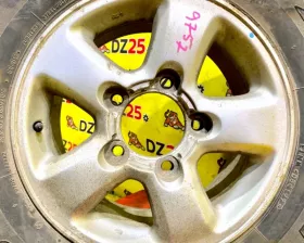 Диск Toyota 16 5x150