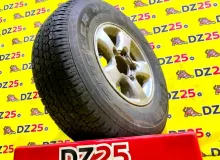 Диск Toyota 16 5x150