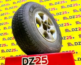 Диск Toyota 16 5x150