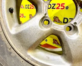 Диск Toyota 16 5x150
