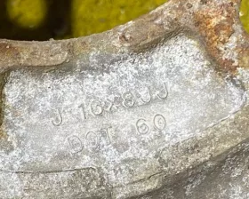 Диск Toyota 16 5x150