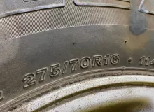 Колесо на диске Toyota 5x150 c шиной Bridgestone 275/70R16