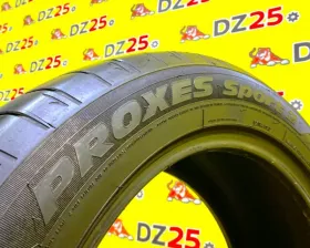 Шина Toyo 235/55R19