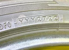 Шина Yokohama 235/55R19 Шина Yokohama 235/55R19