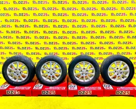 Диски Toyota 15 5x114.3