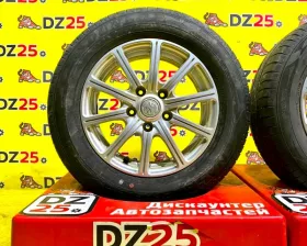 Диски Toyota 15 5x114.3