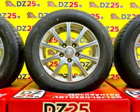 Диски Toyota 15 5x114.3