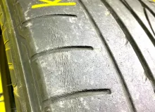 Шины Bridgestone 225/50R18