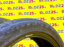 Шины Bridgestone 225/50R18