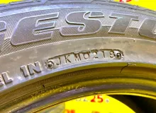 Шины Bridgestone 225/50R18