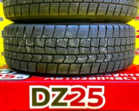 Шины Dunlop 185/60R15