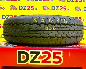 Шина Dunlop 185/80R14