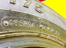 Шина Dunlop 185/80R14
