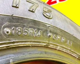 Шина Dunlop 185/80R14