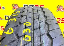 Шина Dunlop 185/80R14