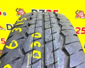 Шина Dunlop 185/80R14
