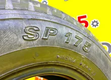 Шина Dunlop 185/80R14