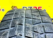 Шины Yokohama 195/65R15