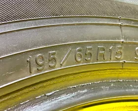 Шины Yokohama 195/65R15
