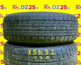 Шины Yokohama 195/65R15