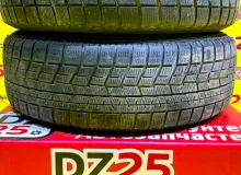 Шины Yokohama 195/65R15
