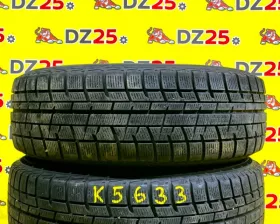 Шины Yokohama 195/65R15