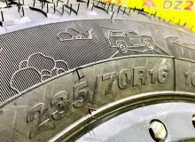 Колеса на дисках Method 5x114.3 c шинами Radar 235/70R16