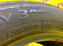 Шины Toyo 205/55R16