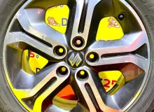 Диски Suzuki 17 5x114.3