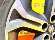 Диски Suzuki 17 5x114.3