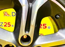 Диски Suzuki 17 5x114.3