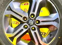 Диски Suzuki 17 5x114.3
