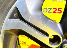 Диски Suzuki 17 5x114.3