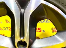 Диски Suzuki 17 5x114.3