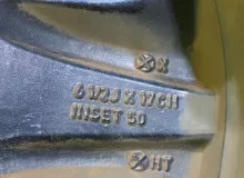 Диски Suzuki 17 5x114.3