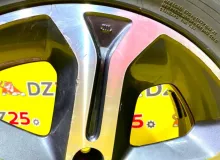 Диски Suzuki 17 5x114.3
