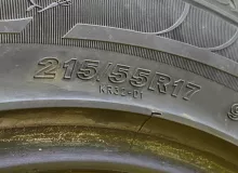 Шины Kenda 215/55R17