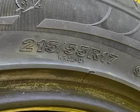 Шины Kenda 215/55R17