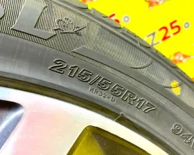 Шины Kenda 215/55R17