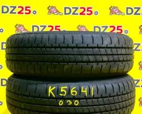 Шины Bridgestone 165/65R14
