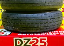 Колеса на дисках Nissan 4x114.3 c шинами Dunlop 165/80R14