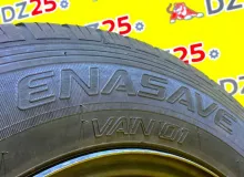 Колеса на дисках Nissan 4x114.3 c шинами Dunlop 165/80R14