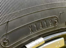 Колеса на дисках Nissan 4x114.3 c шинами Dunlop 165/80R14