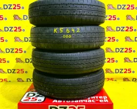 Колеса на дисках Nissan 4x114.3 c шинами Dunlop 165/80R14