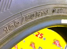 Шина Yokohama 165/80R14 Шина Yokohama 165/80R14
