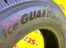 Шина Yokohama 165/80R14 Шина Yokohama 165/80R14